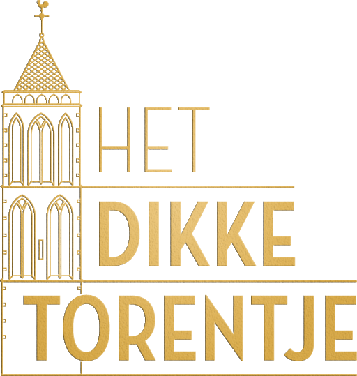 HDT_LOGO_Gold_Alternate.png